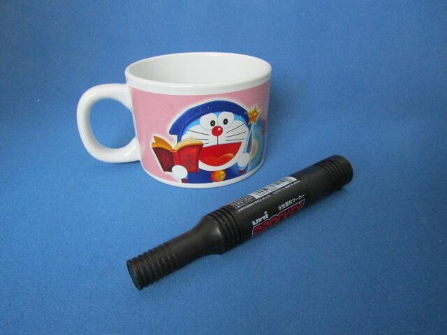 2007 Circlek Sunkus h h~ }OJbv  Aj/R~bN/LN^[ 