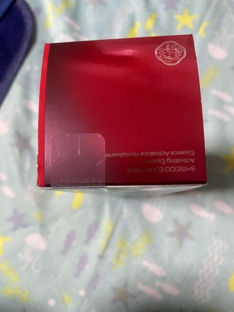 SHISEIDOICf~GbZX[V145ml