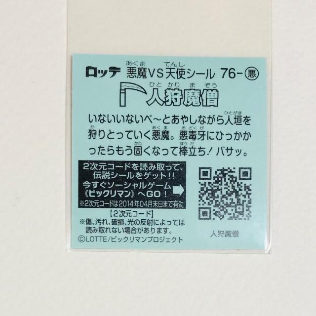rbN}`T@76-@l떂m  zr[ 