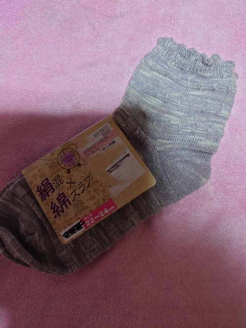 22`24cm 