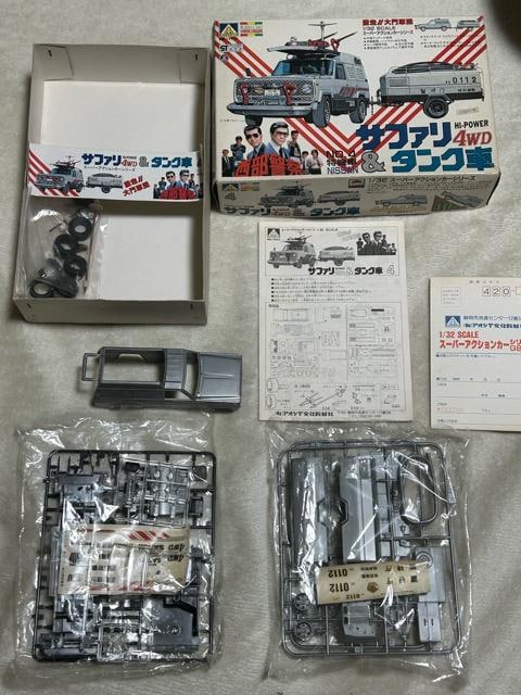 y{fizAIV} x@II Tt@4WD&^N 1/32  zr[ 