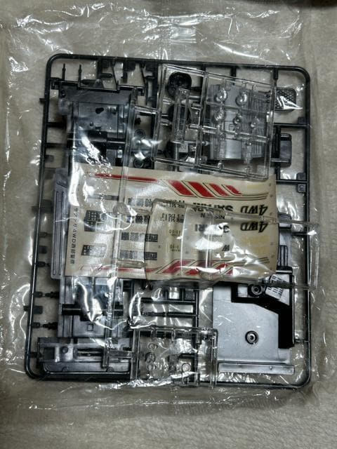 y{fizAIV} x@II Tt@4WD&^N 1/32  zr[ 