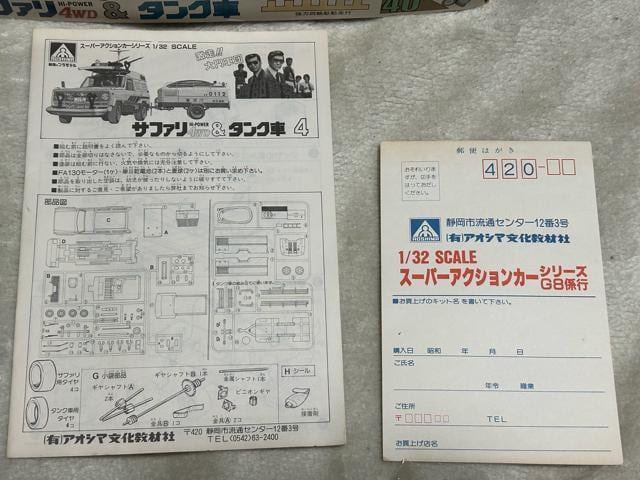 y{fizAIV} x@II Tt@4WD&^N 1/32  zr[ 