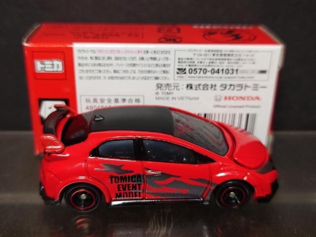 g~JCxgfNO.1 z_ VrbN sxod q