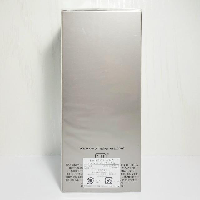 LCiw212 EDT 100ml ViJ  /RX/lC 