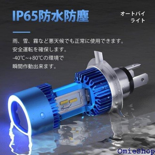 POOPEE oCNLEDwbhCg H4BS BA  zCg&u[GWF 6000K p 345  /oCN
