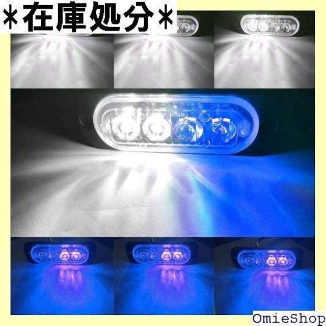 LEDx 4pbN 4LEDS}tbV12-24 VߐFXg{댯xh  232  /oCN