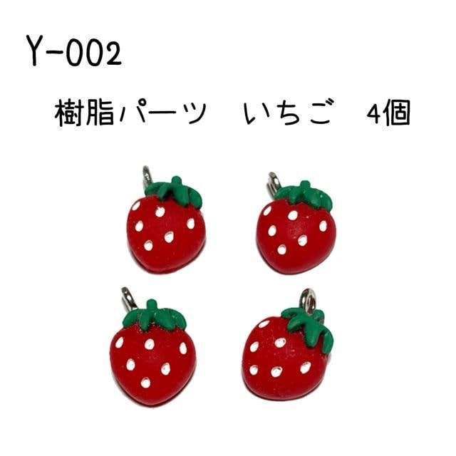 Y-002 p[c C`S̃`[ S@   ybg/|/| 