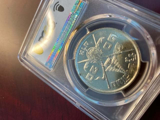 PCGS NCG AeB[NRC@݁@^Ch  zr[ 