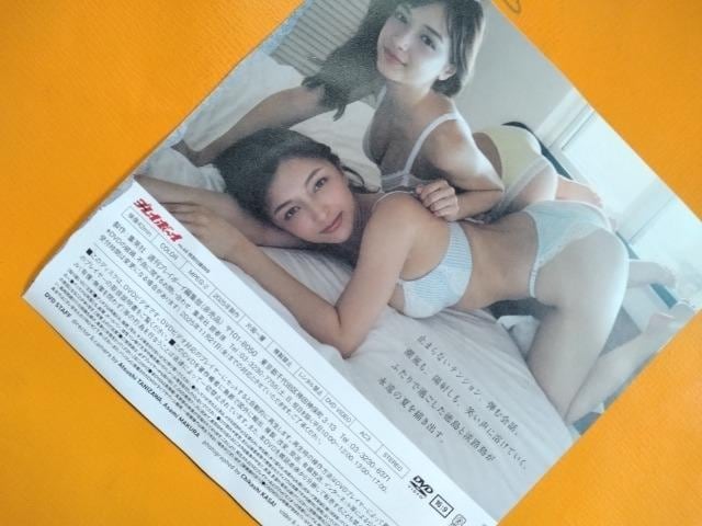 v[{[CDVDyG}oz  CD/DVD/rfI 