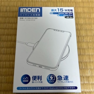 ݁ICX[d@GY-68
