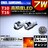 LED T10 T16 CREE&+ѽ 7w ݼ   