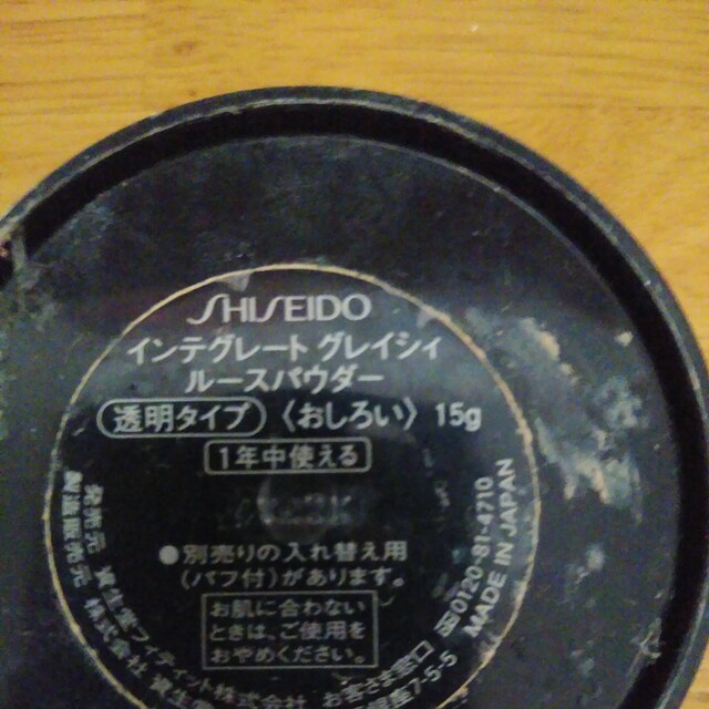 낢  /RX/lC 