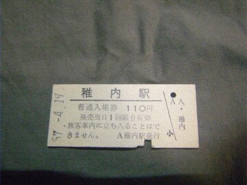ꌔ@t@PPO~