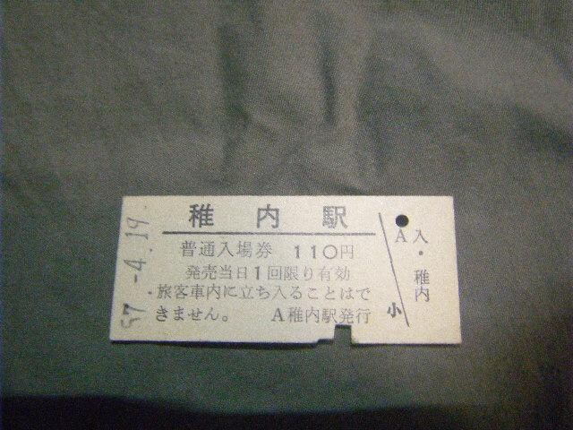 ꌔ@t@PPO~ 
