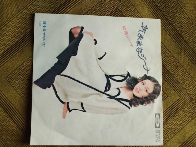 C܂܂ȃW[i@W[iEPR[h   CD/DVD/rfI 