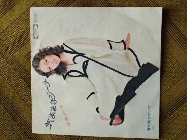 C܂܂ȃW[i@W[iEPR[h  CD/DVD/rfI 