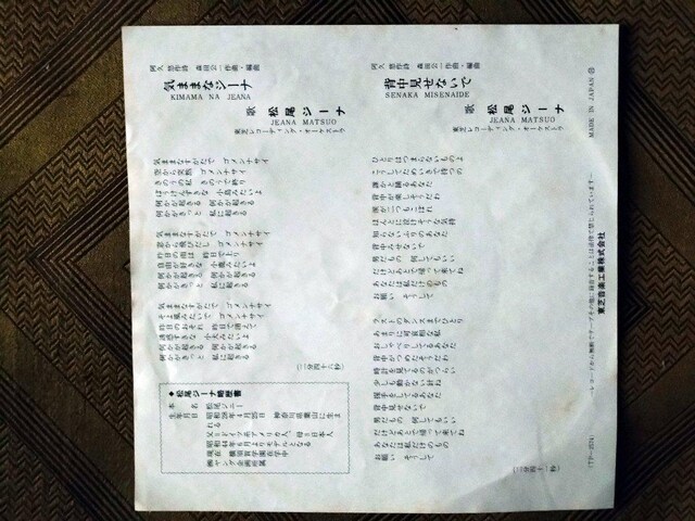 C܂܂ȃW[i@W[iEPR[h  CD/DVD/rfI 