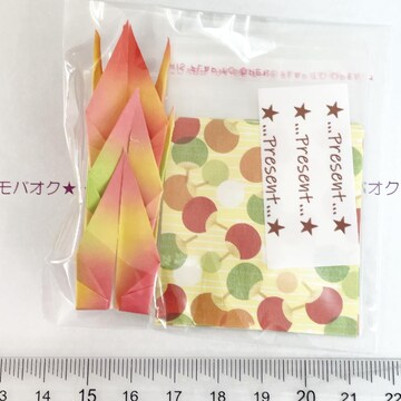 30*OPP3set@䎆@96