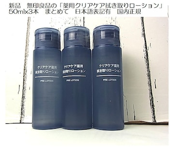 300~`@Vi@ǕíupNAPA@胍[Vv50ml3{@{\LL@K