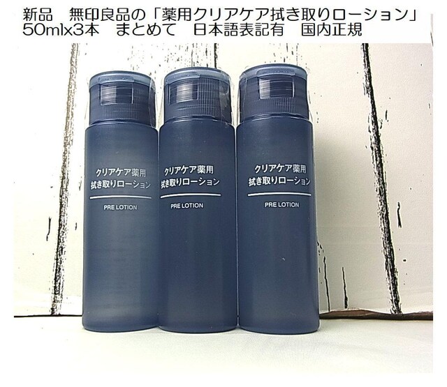 300~`@Vi@ǕíupNAPA@胍[Vv50ml3{@{\LL@K 