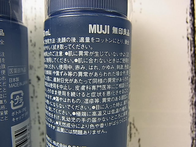 300~`@Vi@ǕíupNAPA@胍[Vv50ml3{@{\LL@K