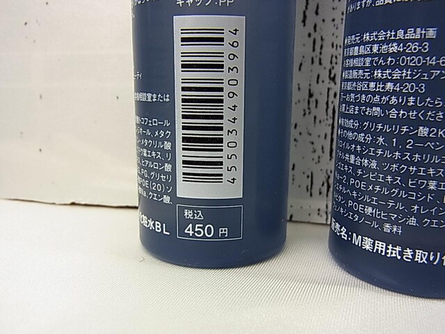 300~`@Vi@ǕíupNAPA@胍[Vv50ml3{@{\LL@K
