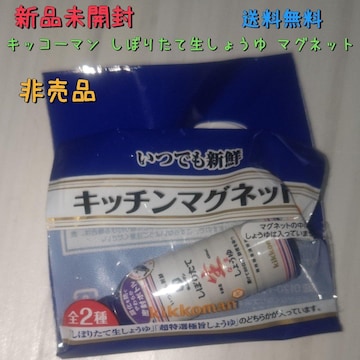 ViJ LbR[}ڂ肽Đ傤 }Olbg 