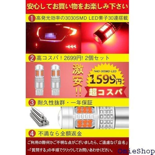 T20 _u bh 7443 LED u[L tȒP  2 T20_u7443 bh 349  /oCN