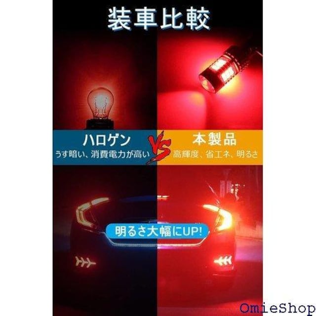 T20 _u bh 7443 LED u[L tȒP  2 T20_u7443 bh 349  /oCN