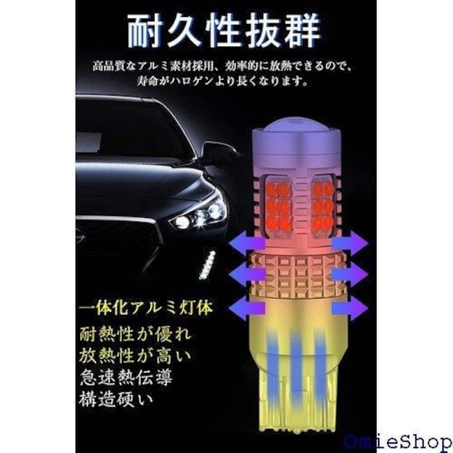 T20 _u bh 7443 LED u[L tȒP  2 T20_u7443 bh 349  /oCN