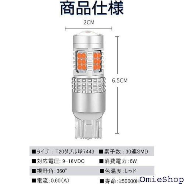 T20 _u bh 7443 LED u[L tȒP  2 T20_u7443 bh 349  /oCN