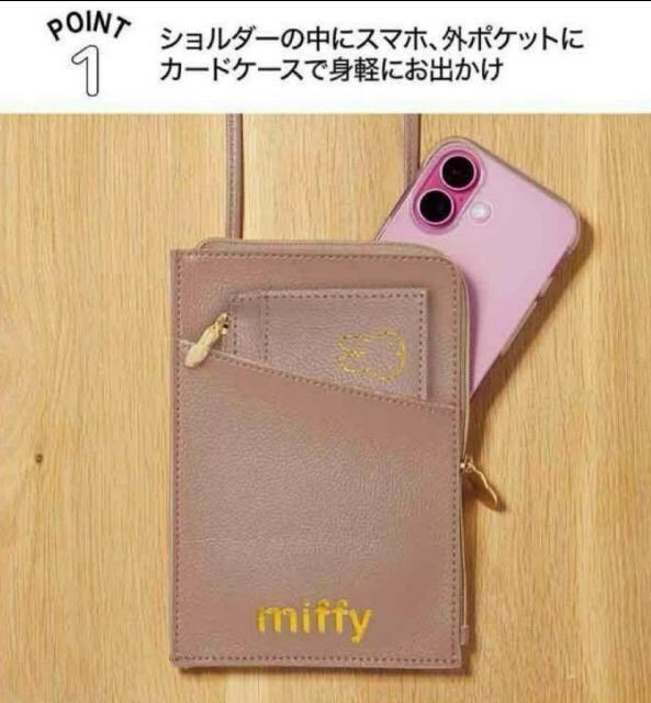glowGt^~btB[U[}`V_[J[hP[X  Aj/R~bN/LN^[ 
