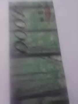 CI1000~