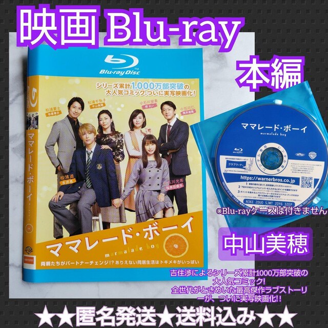 fBlu-rayw}}[hE{[Cx^@R   CD/DVD/rfI 