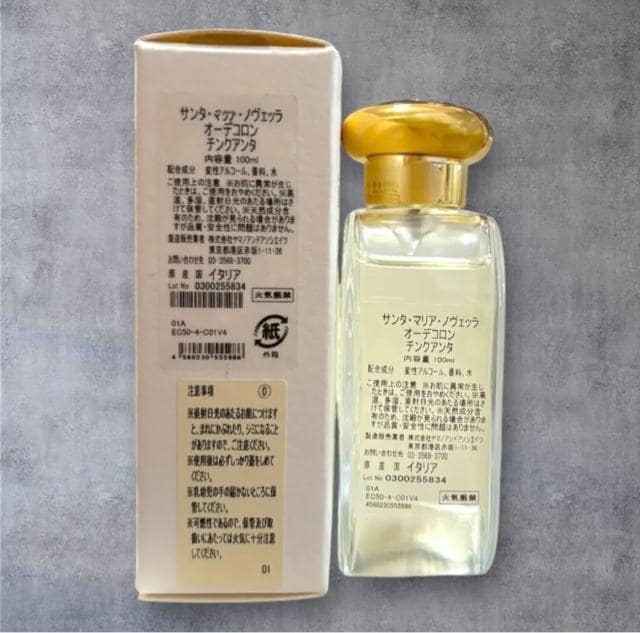 T^}AmFb `NA^ 100ml  /RX/lC 