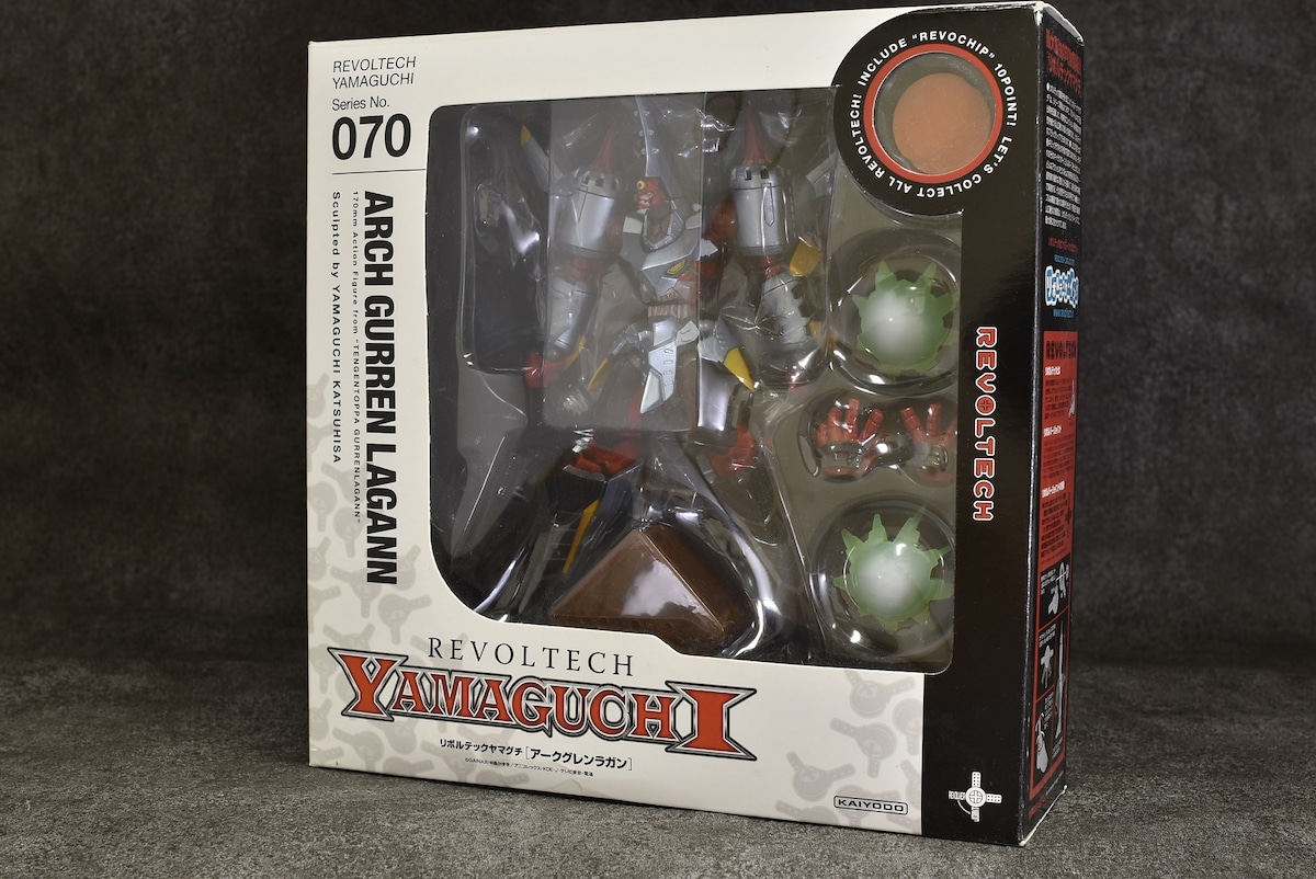 中古 リボルテック アークグレンラガン:フィギュア>その他