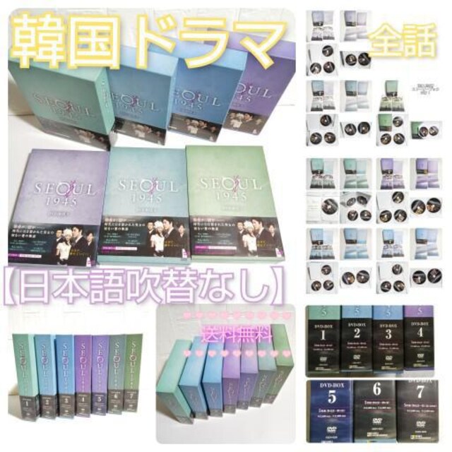 yMdzy؍h}zDVD BOXP`V(Z)w\E1945   CD/DVD/rfI 