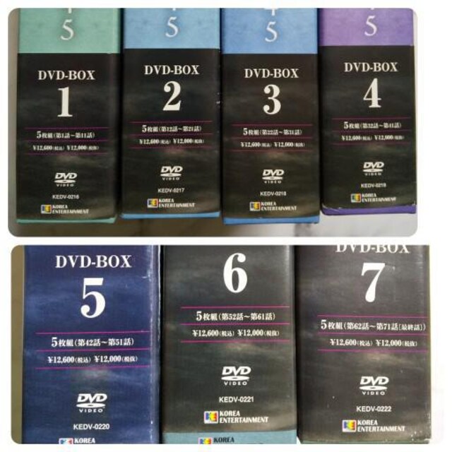 yMdzy؍h}zDVD BOXP`V(Z)w\E1945  CD/DVD/rfI 