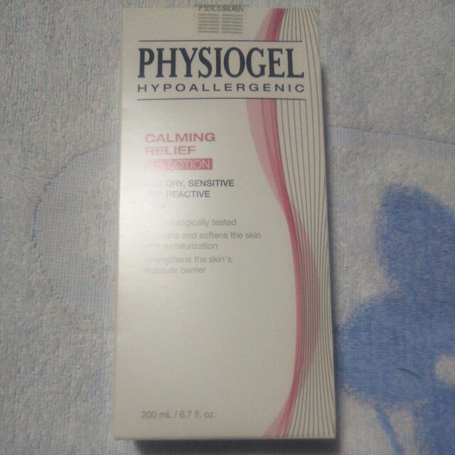 y艿3,500~z tBWIWF A.I.[V 200ml  Xet@j[ϕibϕi t   /RX/lC 