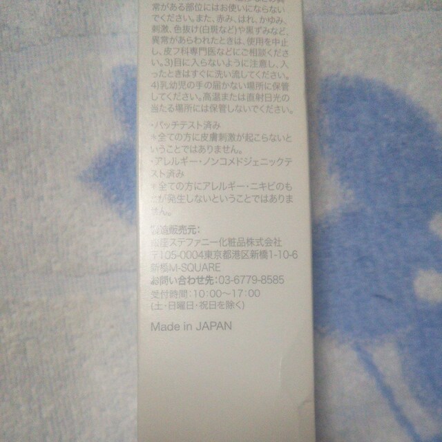 y艿3,500~z tBWIWF A.I.[V 200ml  Xet@j[ϕibϕi t  /RX/lC 