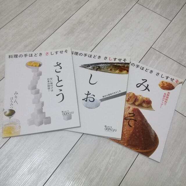 i { w̎قǂ x3 ()   {/G 