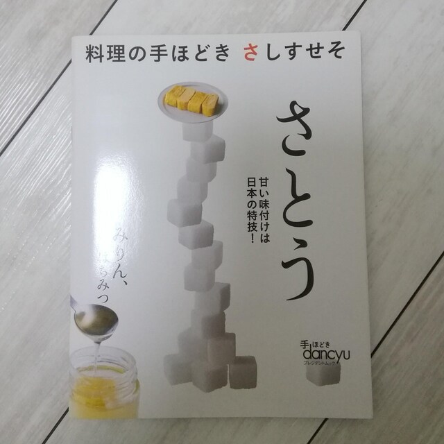 i { w̎قǂ x3 ()  {/G 