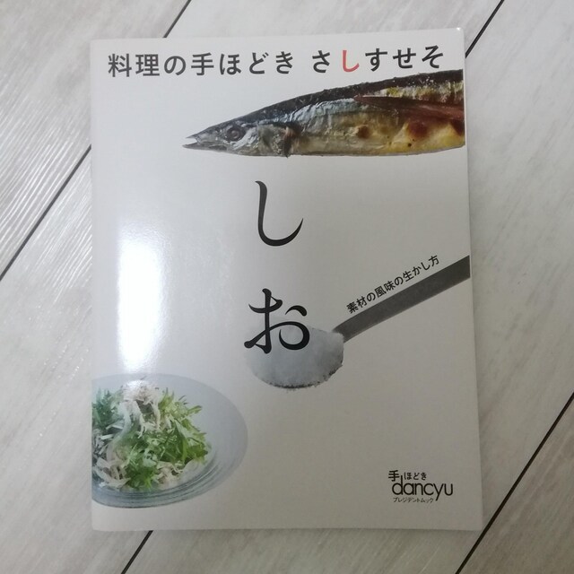 i { w̎قǂ x3 ()  {/G 