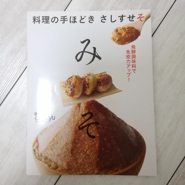 i { w̎قǂ x3 ()  {/G 