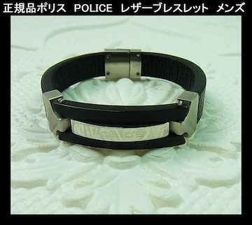 Ki|X@POLICE@U[uXbg@Y