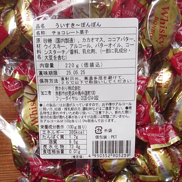  [ڂڂ EBXL[{{ 2 |Cg