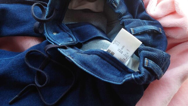 UNIQLOEgXgb`XLj[tBbgfjpcrLk̂т̂уXgb`_\tg^b`fރEGXgSRt