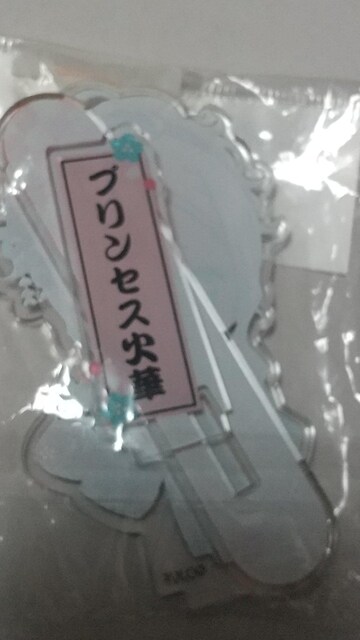 mhAΉ؃ANX^htBMA  zr[ 