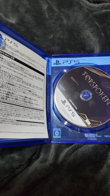 FORSPOKEN PS5  Q[{/\tg 